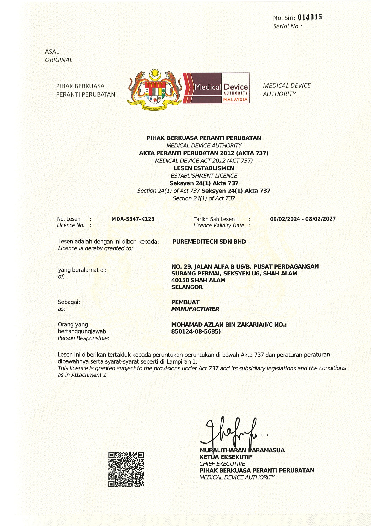 MDA-5347-K123 (EXP 08022027) NEW_page-0001